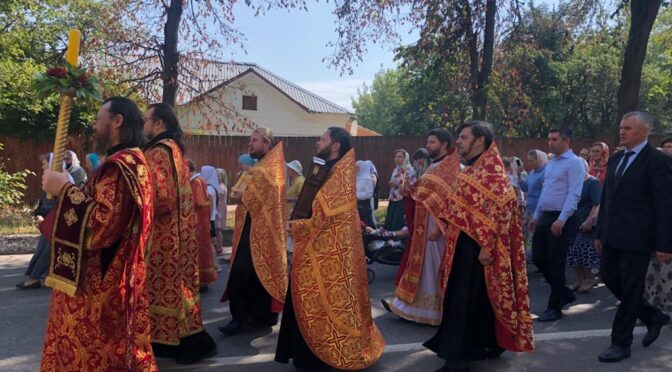 сайт храма рождества христова во фрязино. Смотреть фото сайт храма рождества христова во фрязино. Смотреть картинку сайт храма рождества христова во фрязино. Картинка про сайт храма рождества христова во фрязино. Фото сайт храма рождества христова во фрязино