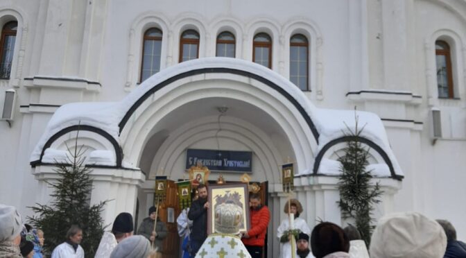 09 января 2022 года, в Неделю 29-ю по Пятидесятнице, по Рождестве Христовом, протоиерей Сергий Киселев совершил Божественную Литургию в храме Рождества Христова
