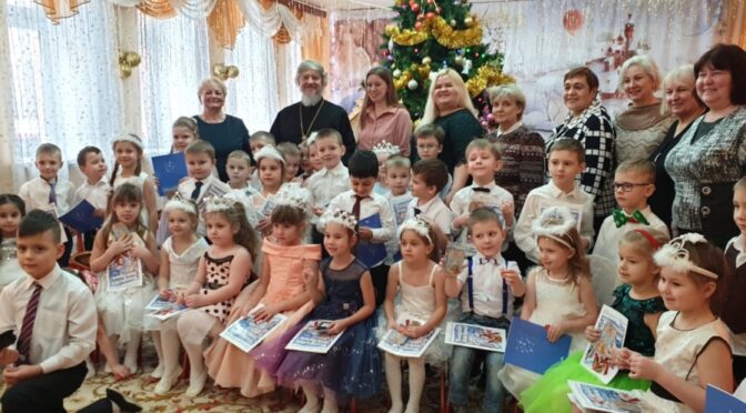 13 января 2022 года протоиерей Сергий Киселев посетил детский сад комбинированного вида №12 г. Фрязино