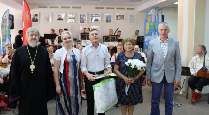 08 июля 2022 года протоиерей Сергий Киселев принял участие в торжественных мероприятиях, посвященных дню семьи, любви и верности.