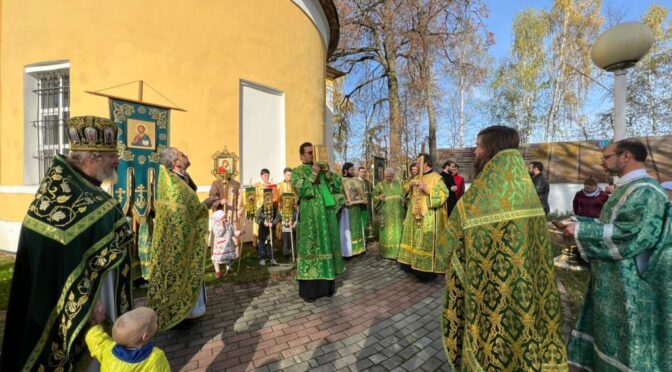 08 октября 2022 года в день преставления прп. Сергия Радонежского в храме свт. Николая Мирликийского состоялись праздничные богослужения.