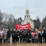 27 января 2023 года в Наукограде Фрязино прошли мероприятия, посвященные 79-й годовщине снятия блокады Ленинграда.