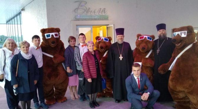 07 июля 2019 года протоиерей Сергий Киселев принял участие в открытии XIV Международного кинофестиваля «В кругу семьи» в г. Ярославле