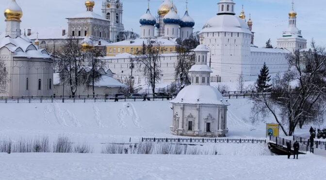 РОЖДЕСТВЕНСКАЯ ЕЛКА В МОСКОВСКОЙ ДУХОВНОЙ АКАДЕМИИ